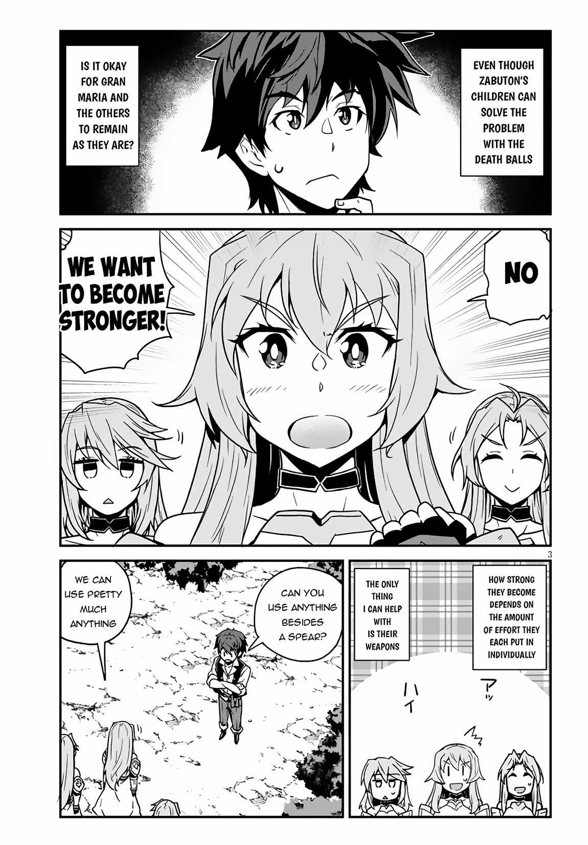 Isekai Nonbiri Nouka Chapter 244 4